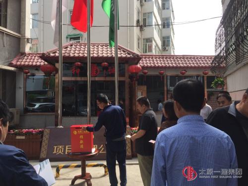 傳遞溫暖 將愛傳承